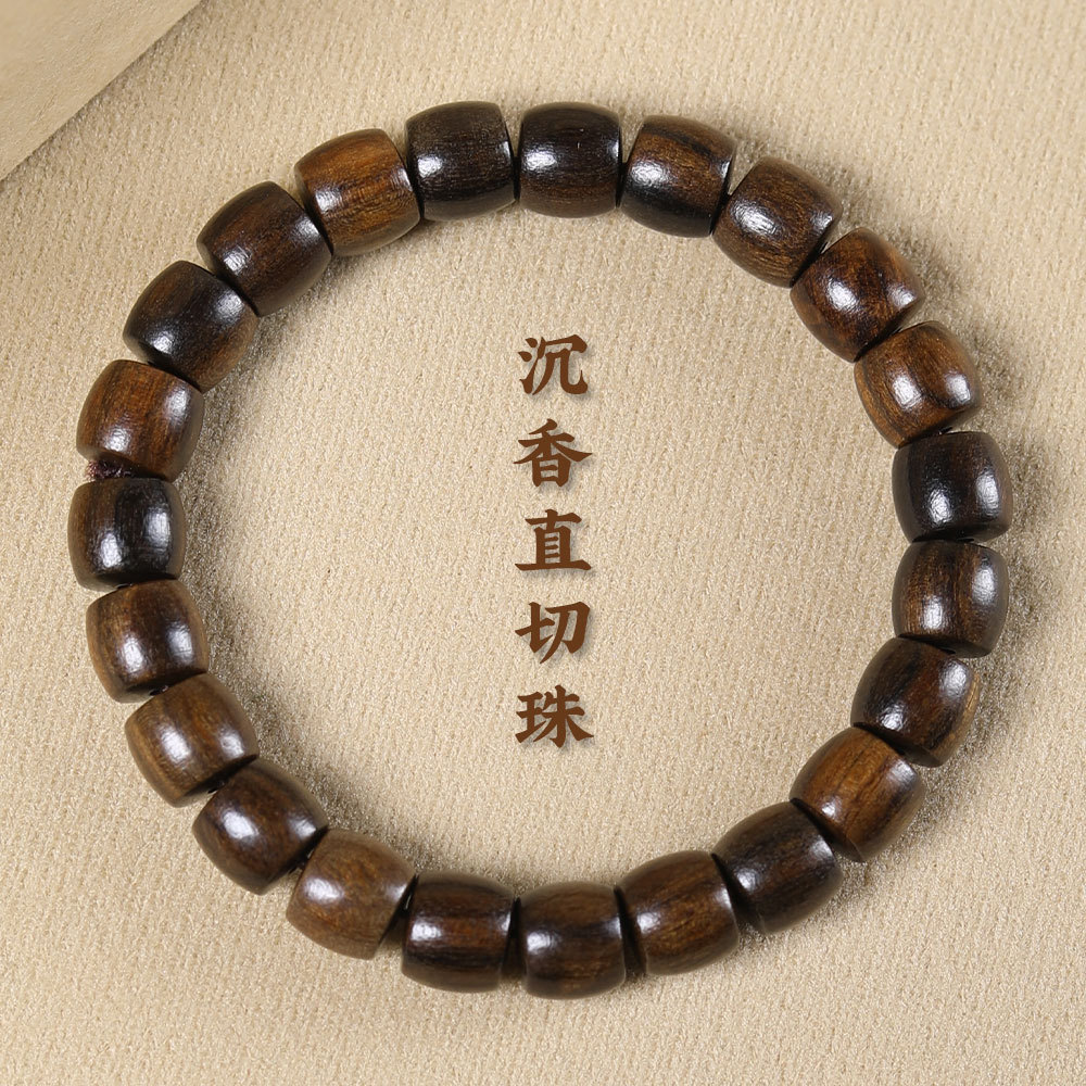奇楠沉香手链直切珠时尚文玩8mm佛珠文玩手串男女情侣古风饰品