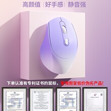 2025�¿�o������{���o�����ʽ�pģŮ���k���Pӛ����Xͨ�û���