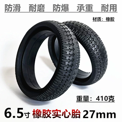 6.5 inch bumper car 6.5x 45 brushless motor tire non-inflatable outer tire leather model car aircraft accessories (Elektrikli avtomobil şinləri)