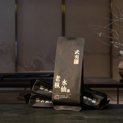 Brick Wuyi Mountain Rock Tea Old Cong Narcissus Orthoclase Rock Tea Oolong Tea Loose Leaf Tea Gift Box Spring Tea