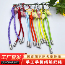 �¿�С��ż����֙C���K���G�̿�����耳׿����������K�S�����l