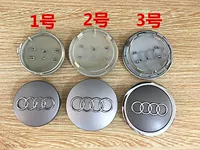 Применимо для Audi 60 мм колес колес серебристо-серого черного колес центральной крышки Audi автомобильная ступица пластиковая крышка логотипа автомобиля