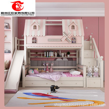 实木上下床两层储物双层床女孩公主儿童床粉色高低床子母床定制床