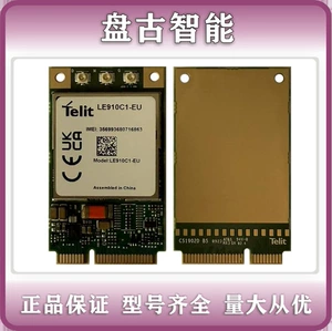 LE910C1-EU/LE910-EU1 Модуль LGA PCIE NB-IoT Модуль LTE Cat.1 Цена договорная