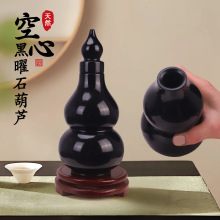 ��Ȼ��ʯ�_�ڿ��ĺ���ʯ���J�͏d�Ҿ��Ʒ���ˇƷ�Lˮ�����[��