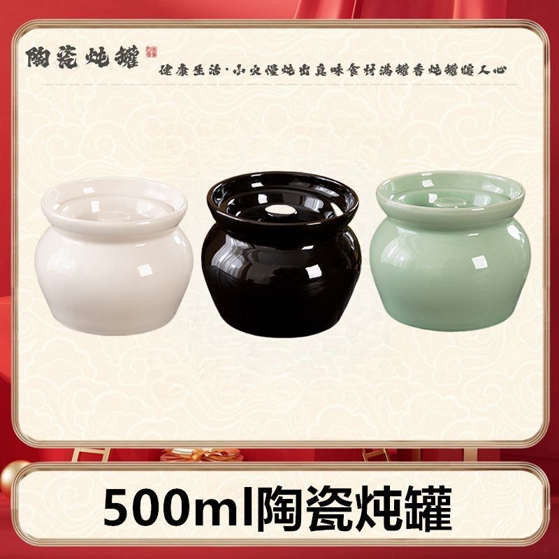 陶器スープシチューポット、家庭用防水シチューポット、一人用蒸しカップ、沙仙スナック、昔ながらの蓋付き陶器シチュースープポット|undefined
