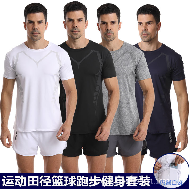 Temu/Amazon Sports Suit Men's Basketball Running Quick-Drying Fitness Marathon Track and Field Training Suit