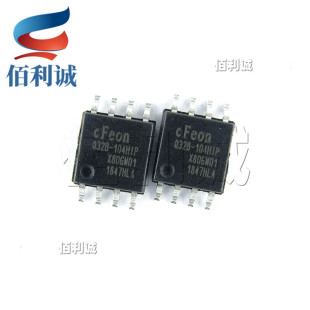 EN25Q32B-104HIP SOP8 25Q32B-104HIP 32Mbit SOP8 4M �惦оƬ