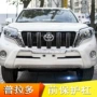 丰田2700fj150保险杠保险杠
