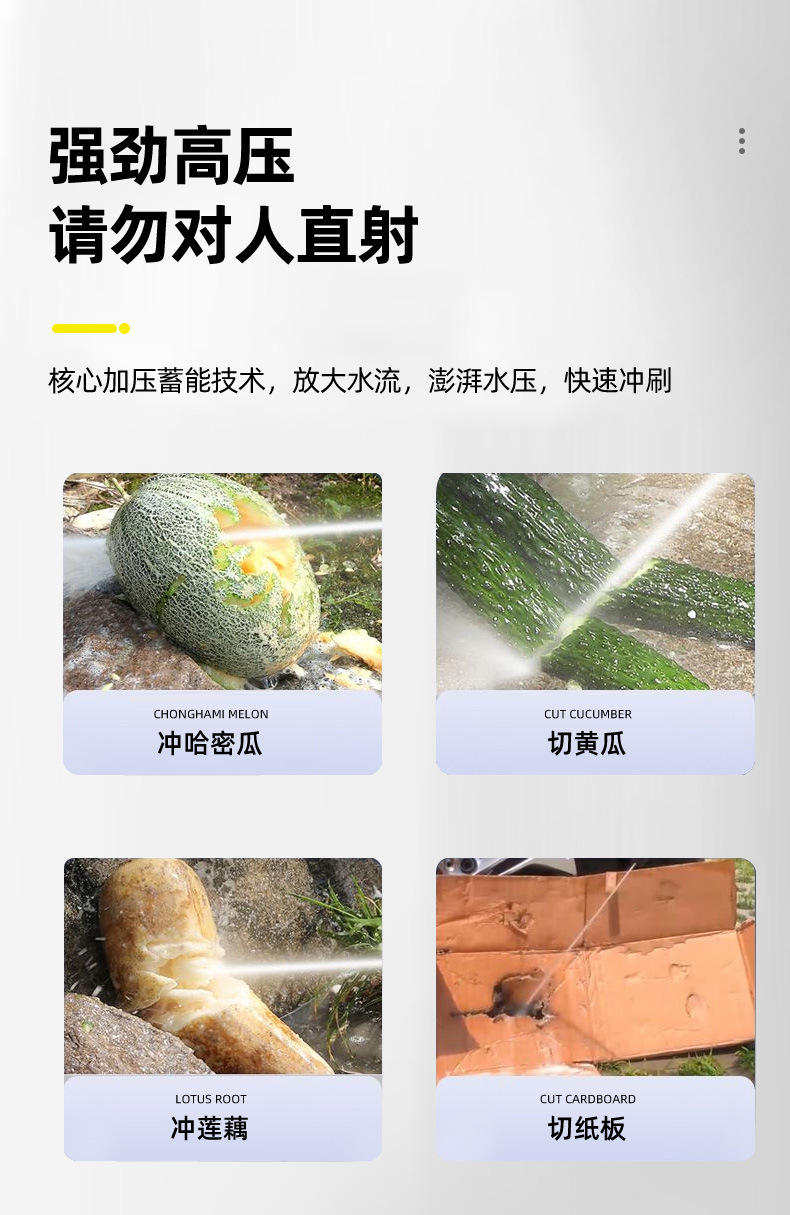Cross-border supply high-pressure car washer household 220v high-pressure water gun portable high-power strong washing machine
