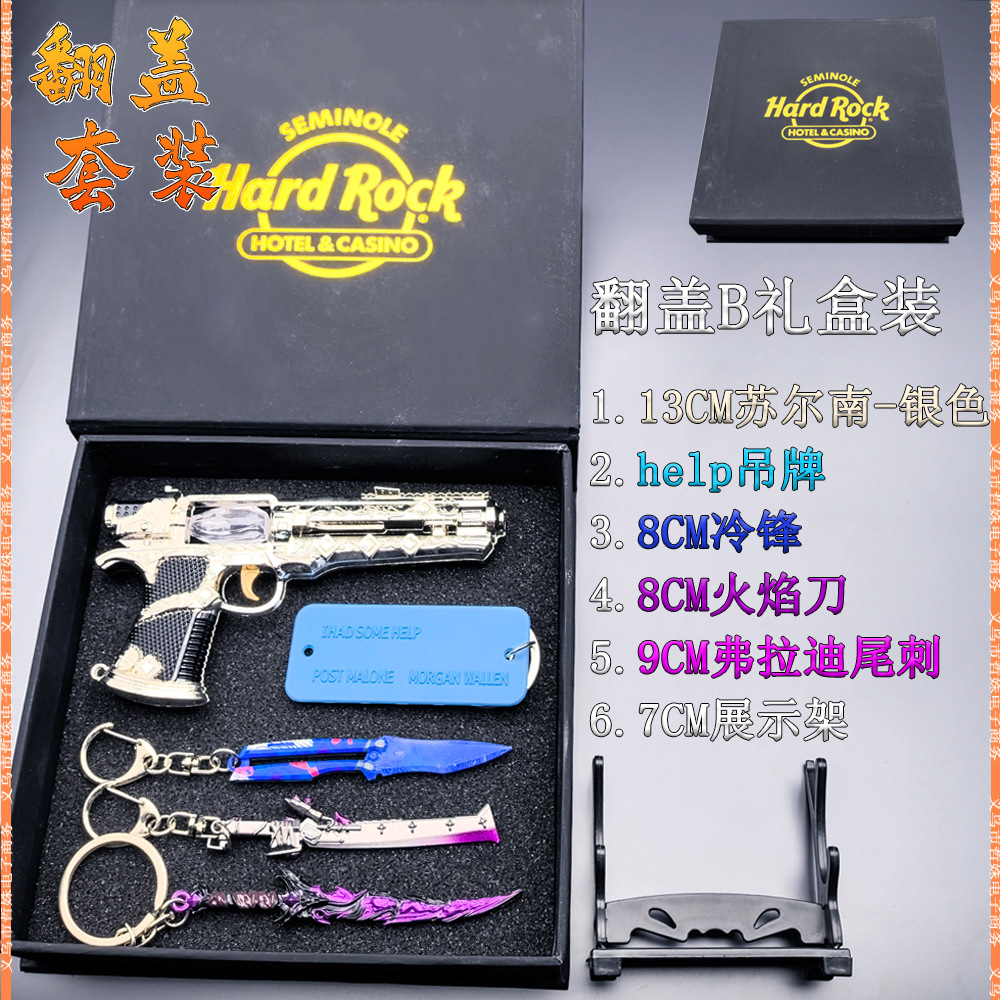 13CM苏尔南手枪 (12).jpg