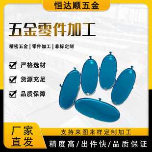 ���ܲ��P�������Ħ�x��늘OƬ ��늰l���Ƭ���� �_�������