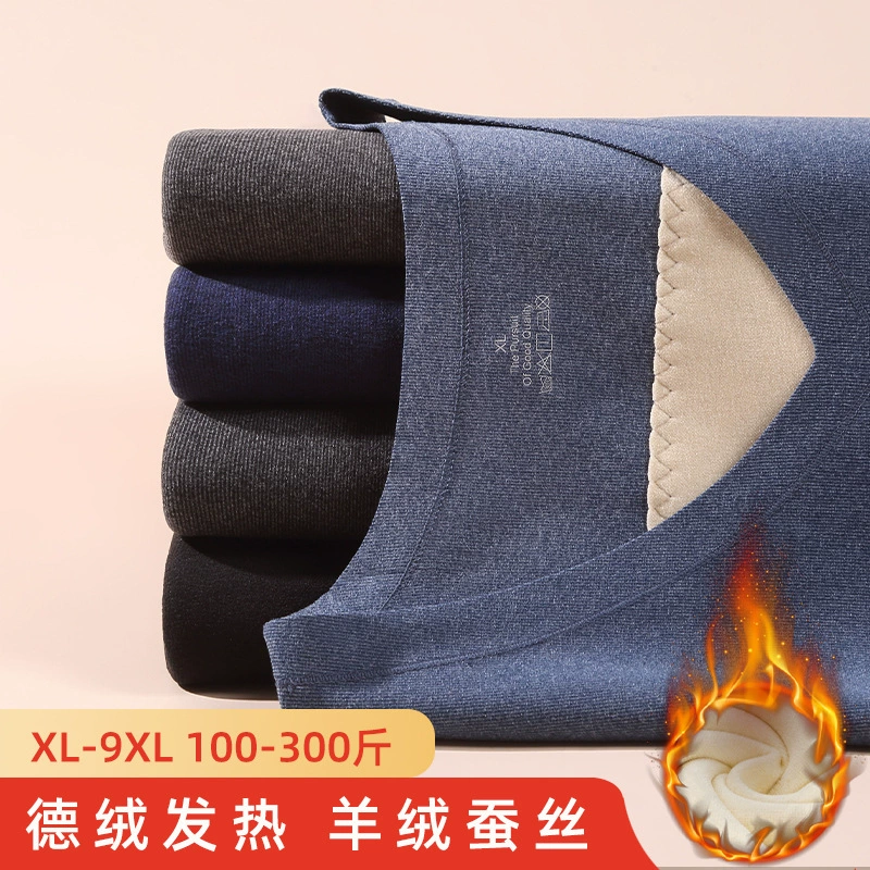 Зимний терможилет для мужчин, большой размер, на флисовой подкладке, очень большой, одежда для мужчин больших размеров, немецкий бархат, шелк, кашемир, утолщенная версия.