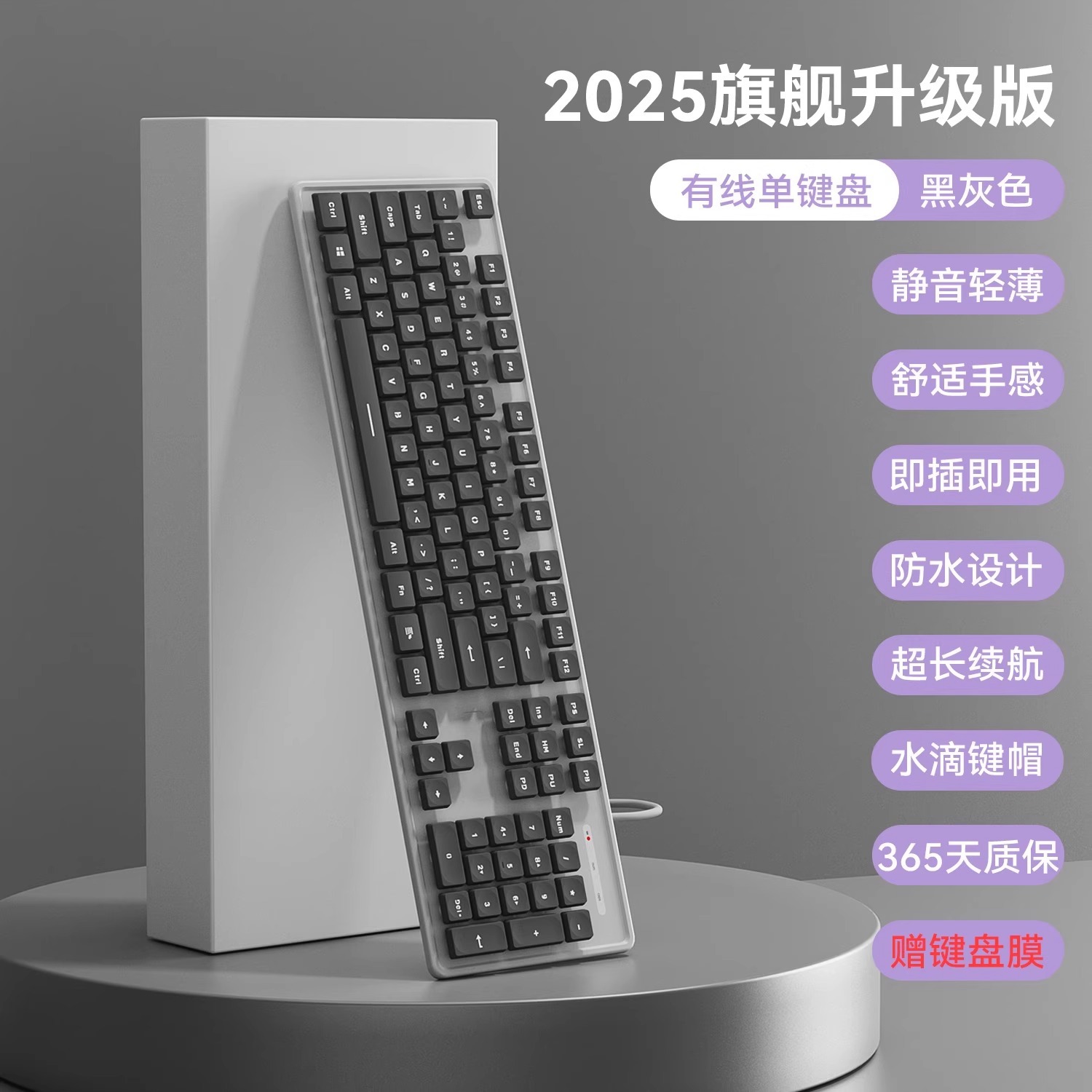 Teclado silencioso de chocolate, juego de mouse con cable inalámbrico, mecanografía, computadora de escritorio portátil, oficina, chica general