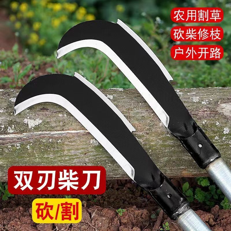 Manganese steel sickle long handle double chopping firewood knife farm use tree cutting knife all steel clearing grass knife tree cutting knife rice cutting knife 