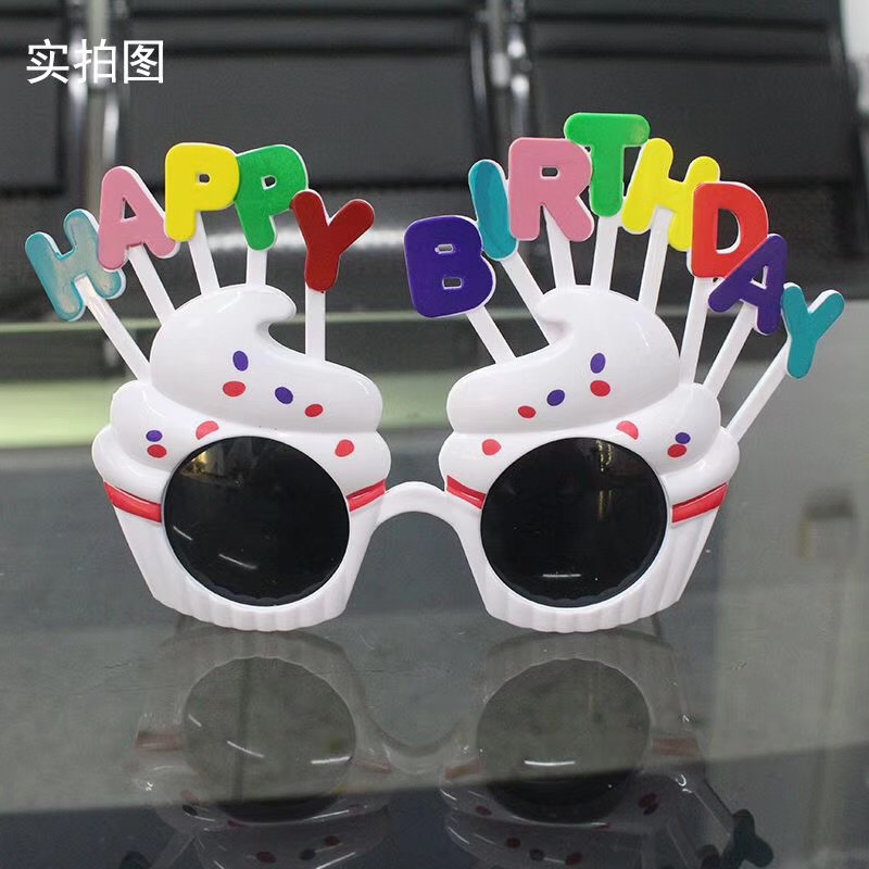 INS 흰색 안경