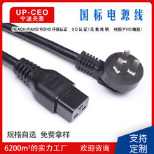 �����Դ��늲��^3оϴ�C늿��t��������X���^��늲��^����