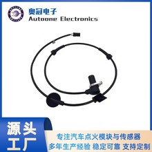 ABS������95670-3A500,956703A500�m�ô���ѩ���mGM�S�ҬF؛ֱ�l