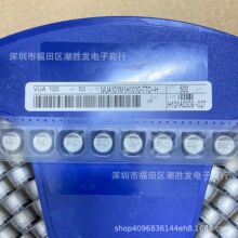 VUA101N1H1010-TTC--H ԭװ��¡ 50V100UF 10X10 VUA SMD������