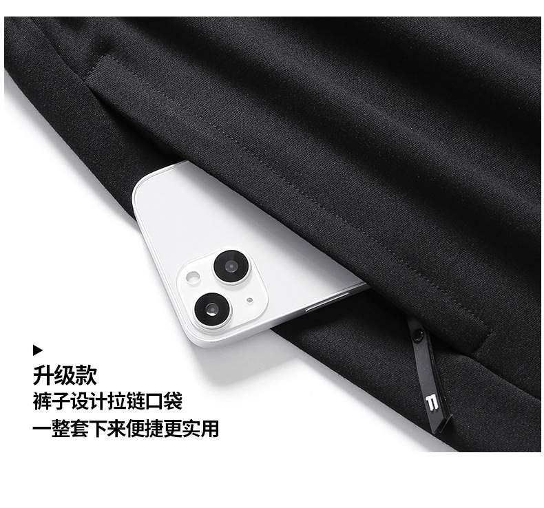 3219#2件套_04.jpg