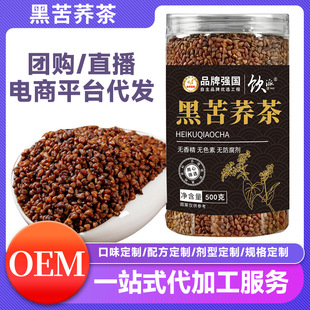�ڿ��w��500g���b�w�����Ĵ����ɽ����ڿ��w��Ƶ��ìF؛���l