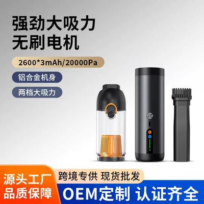 Chezai – Tozsoranlar Cleaner Handheld