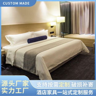 ��ݾƵ���ͨ�g�ͷ��� �Ƶ����׼Ҿߴ� �F���L�r�к��s�������Ͱ�