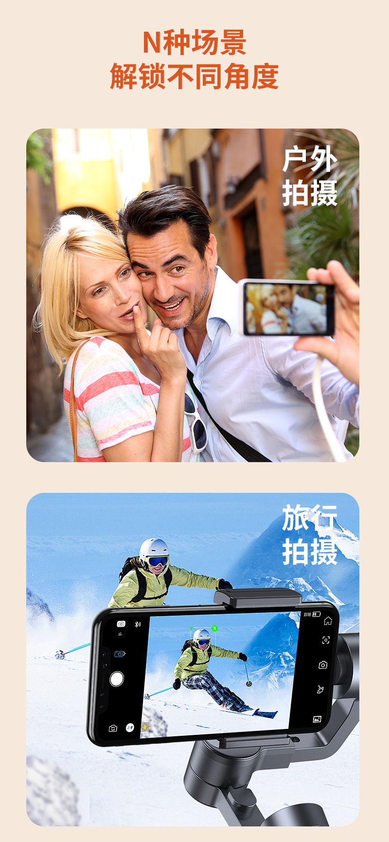 详情切片_01_22.jpg?x-oss-process=image/format,png