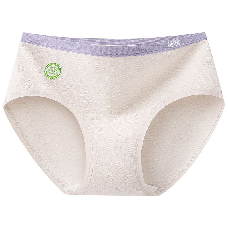 50 piezas de algodón de color natural, algodón de clase A, ropa interior de entrepierna larga, algodón de color, entrepierna antibacteriana, cintura media, calzoncillos sin costuras para mujer
