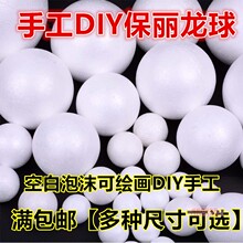 ��ĭ�A���ɫ���ı������A���׃���ĭ���c�廨�ֹ�DIY��������