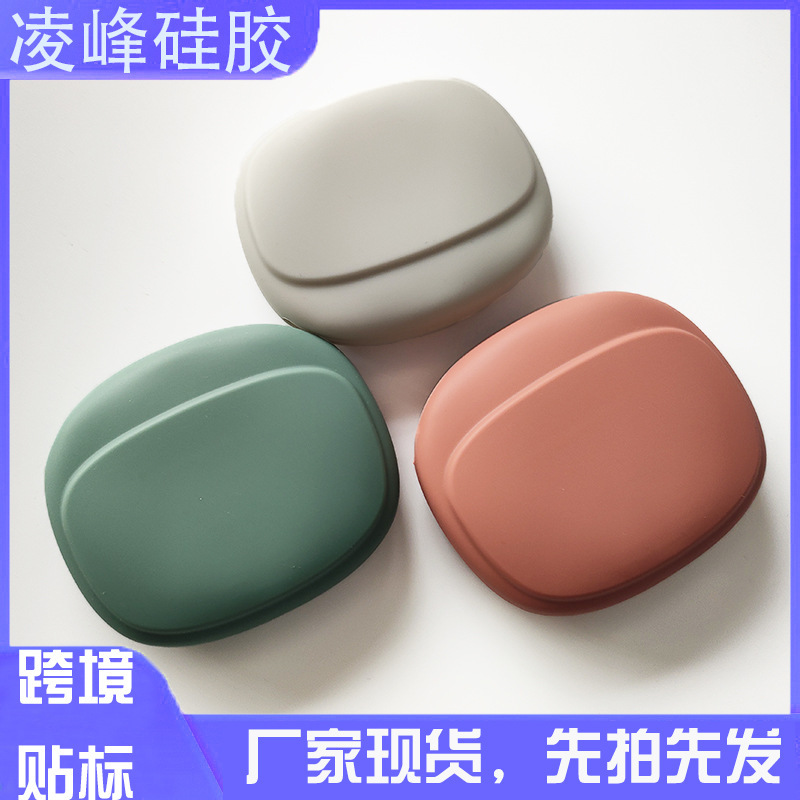 Cross-Border Spot Silicone Headphone Storage Bag with Labeling Headphone Cable Organizer Storage Bag Portable Silicone Headphone Bag