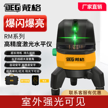 ����5��ˮƽ�xLD�G��2���t��߾��ȑ��⏊��Ͷ���x����ƽˮ�x����
