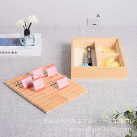 木质家用针线盒缝纫刺绣工具整理盒实木绣花线绣花针米尺收纳盒