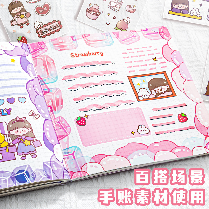 Etiqueta engomada de la cuenta manual para niñas y niños Etiqueta engomada transparente Juego de 100 tazas de agua de dibujos animados lindo