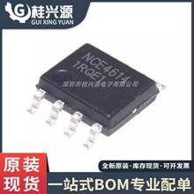 ȫ�� NCE4614 ��Ƭ SOP-8 40V 8A/-7AN��P������ǿ��MOSFET