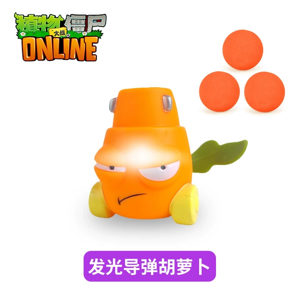 Xuanli Luminous Missile Carrot (Soft Glue Luminous + 3 Balls) [Bag]