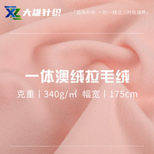 ���l32֧һ�w�Ľq��ë�q�� ������340g�ﶬ�ӽq��ů�l����������