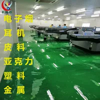 Dongguan Houjie Humen электронная сигарета игрушка алюминиевая доска из силиконового пластика