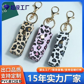 挂饰挂件;手机挂绳;零钱包