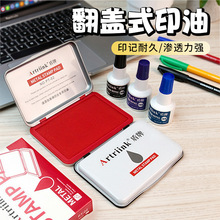 ����ӡ̨�tɫ���ӡ����w��ָ�yӡ�Ͱ���ӡ��y�ٸ��k����Ʒ���l