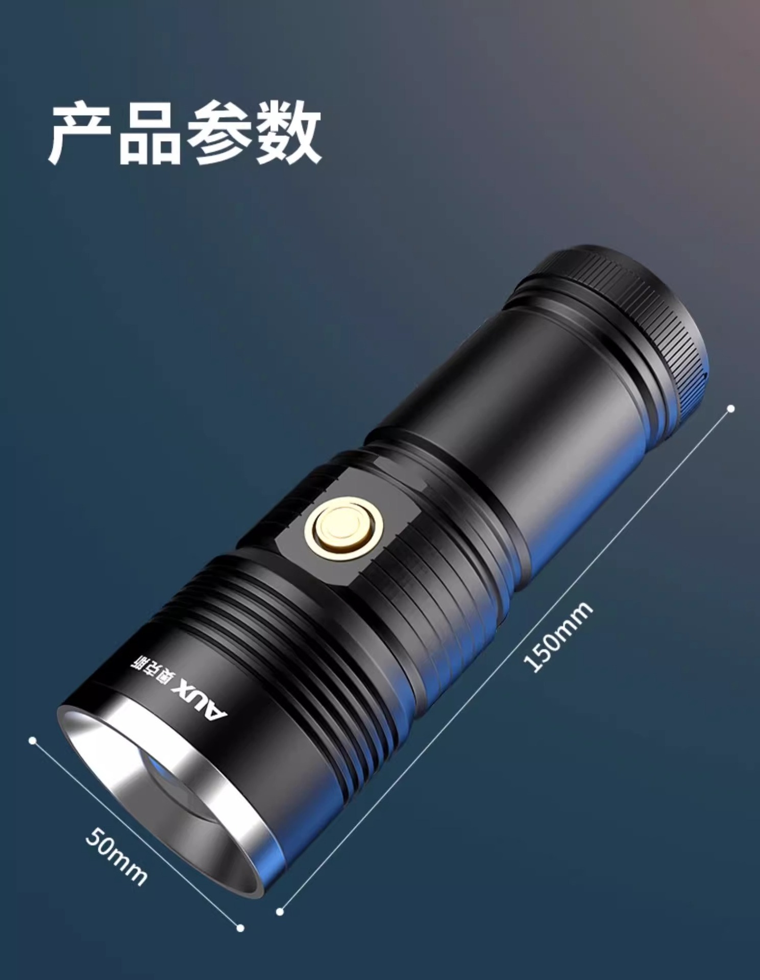 Oaks Strong Light Flashlight, Ultra-Bright, Long-Range, Long-Lasting, Handheld Flashlight, Outdoor Portable Mini Flashlight