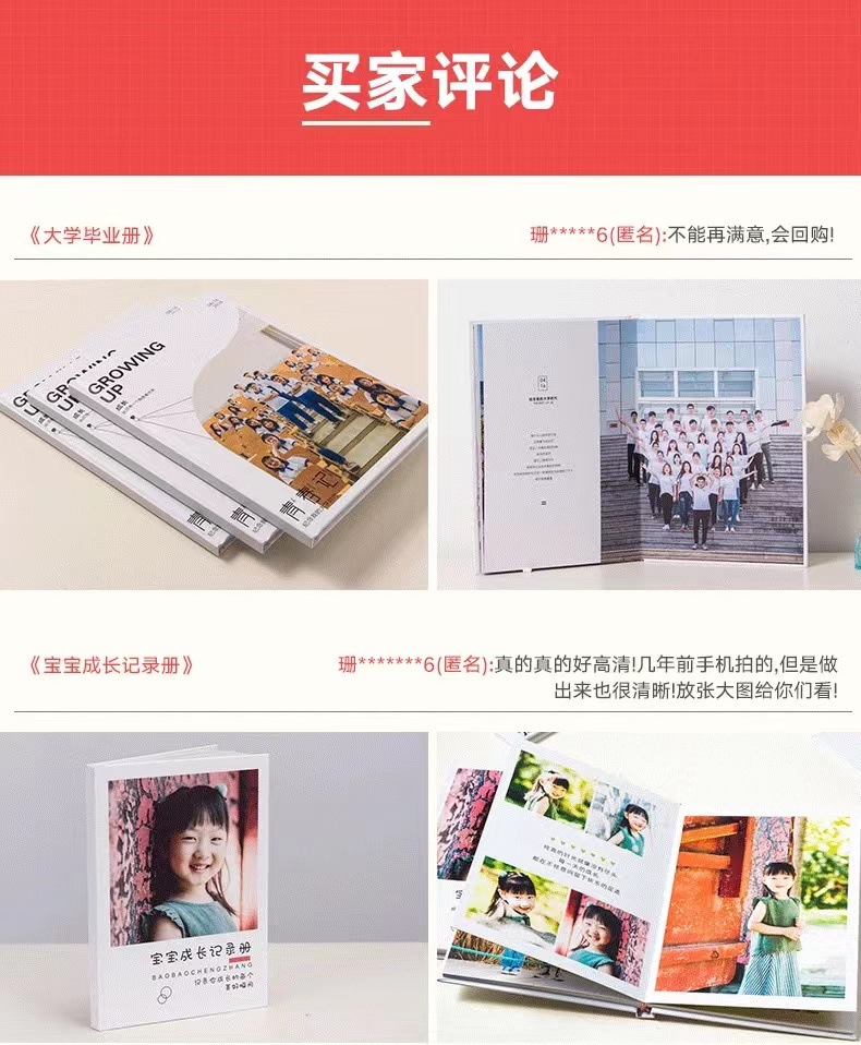 e229190cab06149ebcca4f303a8853