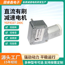 ��Ħ�������������X݆�p��늙CDCֱ���X݆�t����늄�݆�Μp���R�_