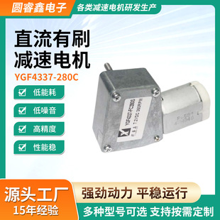 ĦX݆p늙CDCֱX݆t늄݆ΜpR_