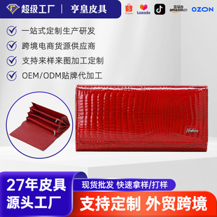 �羳�F؛Ůʿ��Ƥ�X�������������߼����X�A�๦�����ð����S���l