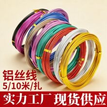 5/10��/���X�z���ֹ�diy���ψ@ˇ��ˇ�����F�z���F؛ܛ�X�����l