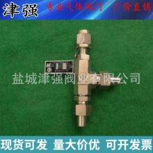 CNGȫy Ȼ߉ȫyA24Y-320P A22F-320P A94W-320P