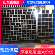 现货供应6063铝方管铝制阳极氧化表面处理扁形管材工业铝方通