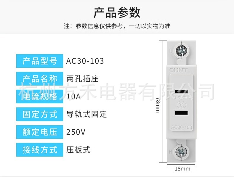 详情图片_4.jpg