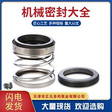 CеܷGPSʽܵÙClCеܷöҎCеܷS